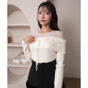 FRAY I.D ラメフェザーニットペプラムキャミ　ホワイト FRAY I.D（フレイアイディー）の「ラメフェザーニットペプラム