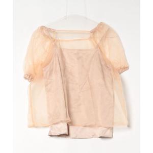 「muguet」 半袖ブラウス - オレンジ レディース