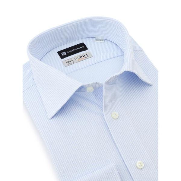フォーマル シャツ 「完全ノーアイロン」長袖アイシャツ　ストライプ柄　ホワイト/グレー/サックス（Ｌ...