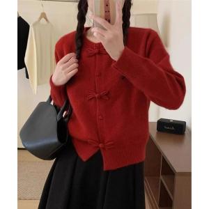 NOTRE emor（ノートルエモア） ニット セーター emu cardigan