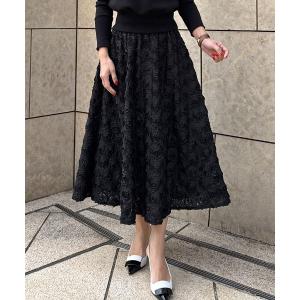 ダンスキン DANSKIN アリッサロングスカート ALYSSA LONG SKIRT