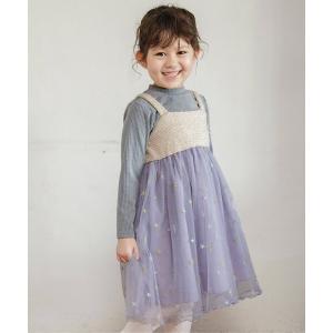 ワンピース キラキラ星刺繍ワンピース キッズ 子供服 女の子