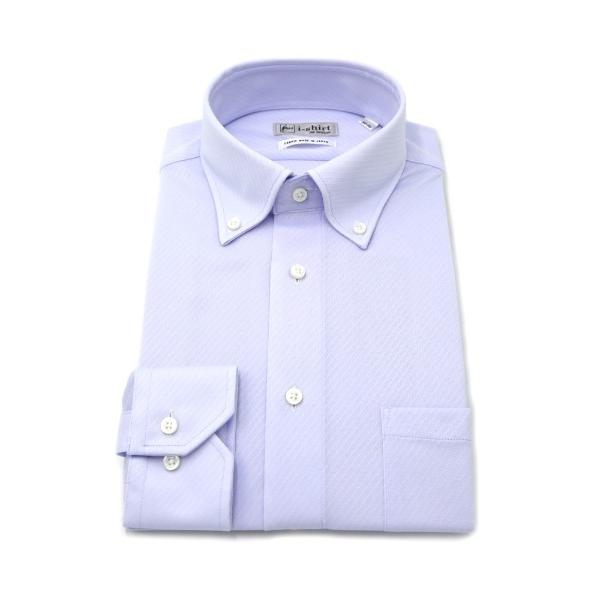 フォーマル シャツ WEB限定「完全ノーアイロン」長袖 アイシャツ ボタンダウン ストレッチ ガルゼ...