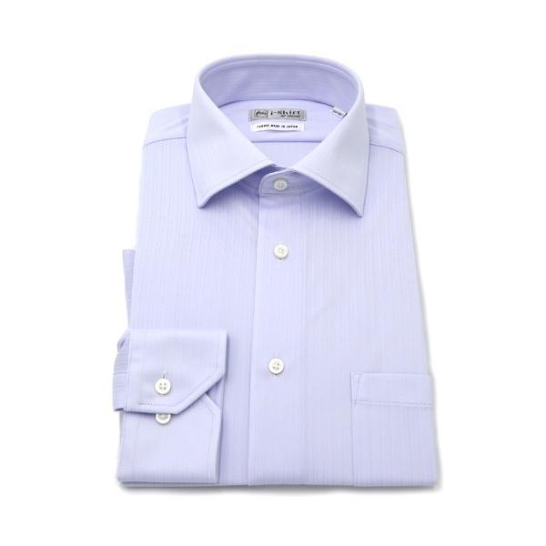フォーマル シャツ WEB限定「完全ノーアイロン」長袖 アイシャツ セミワイド ストレッチ ストライ...