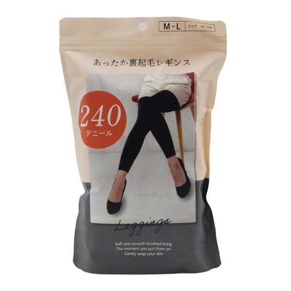 レギンス スパッツ あったか裏起毛レギンス レディース