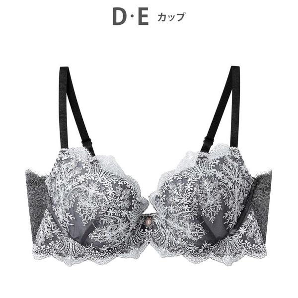 ブラジャー 「長時間、バストをしっかりホールド・脇高・まる胸メイク」ホールドデイブラ　D-Ecup