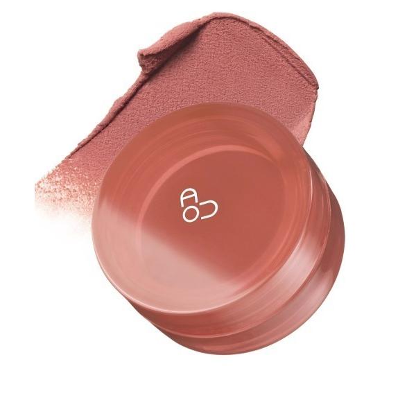 口紅 リップ マットふわバーム　FLOOFY MATTE BALM