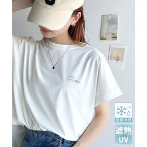 UVカットひんやりバックファスナーTシャツ