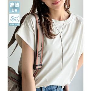 tシャツ 「接触冷感・遮熱・UVカット機能」触れた瞬間、ひんやり涼しい。夏を快適に着こなす。ラウンドネックサイドZIP半袖カットソー レディース