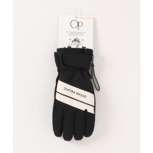 撥水防水 スキーグローブ 手袋の買取情報