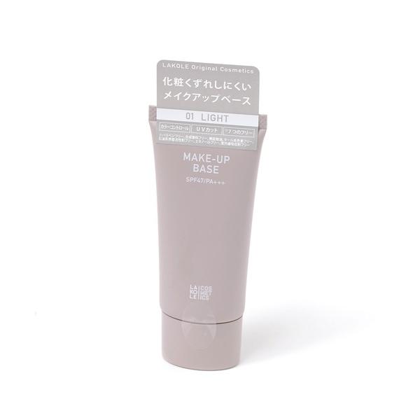 化粧下地 下地 ベースクリーム(PINK) / 149992