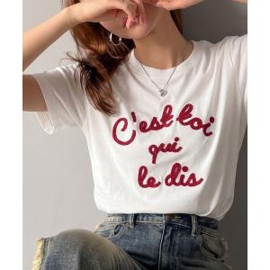 tシャツ 「mily bilet」カラーの魔法。軽やかに、映え!!ロゴプレート付きカラーフレンチコード刺繍Tシャツ(半袖) レディース