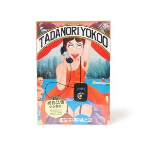 TOKYO CULTUART by BEAMS 本 ISI PRESS / vol.1 KYNE : ZOZOTOWN Yahoo