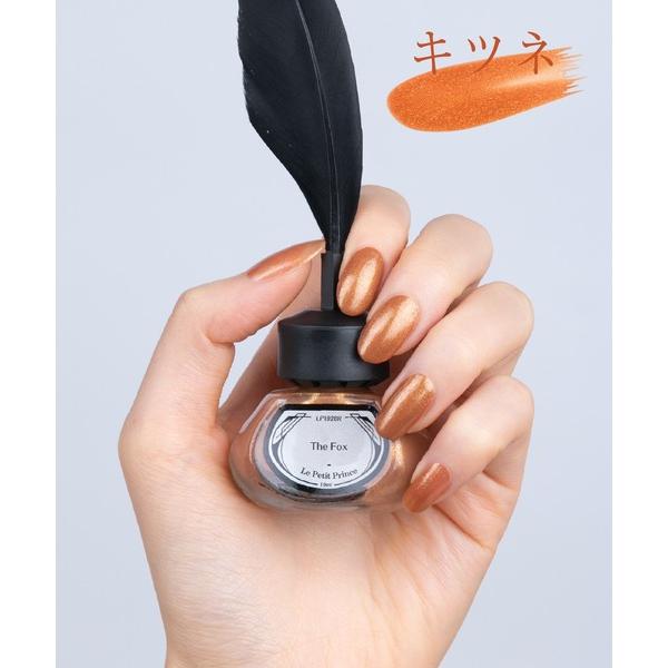 マニキュア ネイル 「et seq.」LP1928R キツネ「羽根ペンネイルポリッシュ」