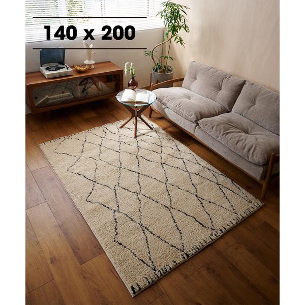 ラグ ラグマット MEDINA RUG 140X200　メディナラグ