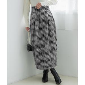 スカート リサイクルツイードコクーンスカートの商品画像