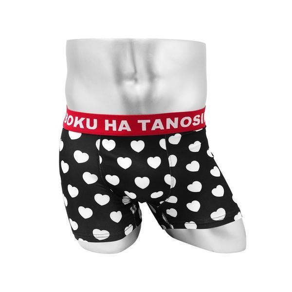 ボクサーパンツ BOKU HA TANOSII ボクハタノシイ ハートドット メンズボクサーパンツ