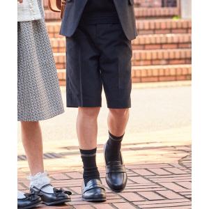 green label relaxing（グリーンレーベルリラクシング） セレモニー
