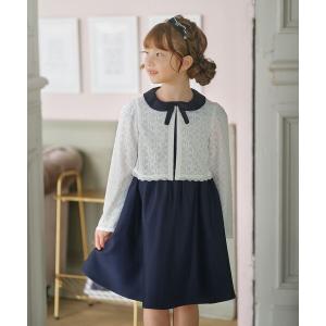 組曲（KUMIKYOKU） ワンピース 「110-140cm」サクラサク ワンピース