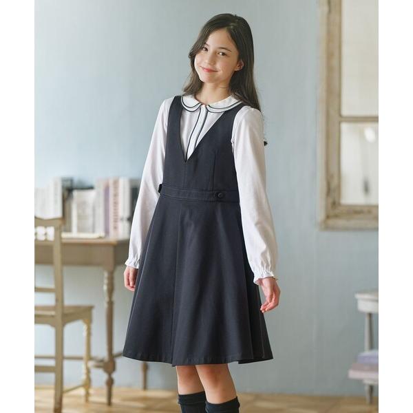 スカート 「150-170cm」KUMIKYOKU NAVY ジャンパースカート キッズ 子供服 女...