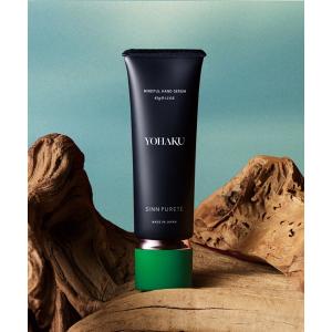 SINN PURETE（シンピュルテ） シン ピュルテ マインドフルハンドセラム
