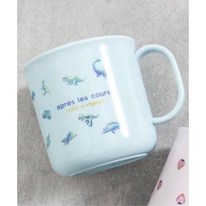 タンブラー いちご・恐竜柄コップの商品画像