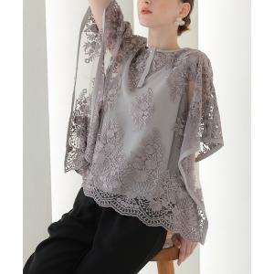 セレモニースーツ セットアップ 入学式 卒業式 「3点セット」バタフライスリーブ刺繍パンツドレス レディース