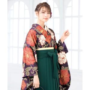 着物 卒業式や大切な記念日を彩るレディース袴4点セット（着物・襦袢・下帯・袴） レディース