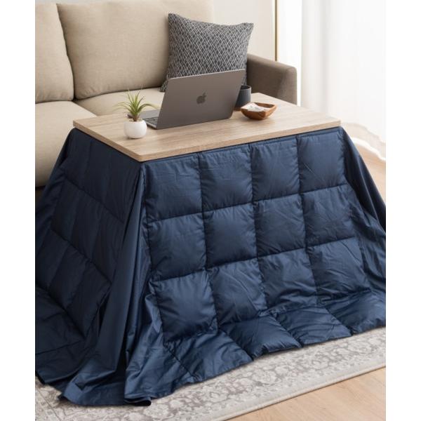 家具 ハイタイプ こたつ掛け布団 エムールダウン/約80×50cm