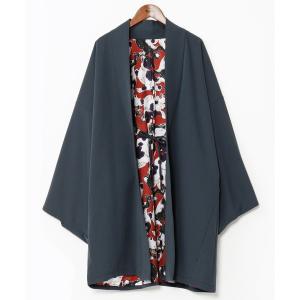 カーディガン 「カヤ」獣寄り（じゅうより）メンズ羽織 メンズ レディース