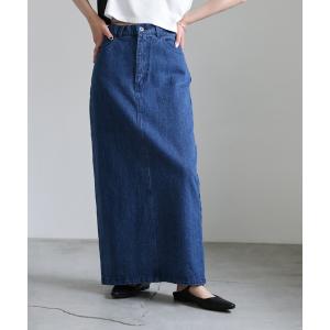 デニムスカート デニムロングタイトスカート