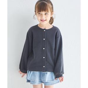 カーディガン  「軽やかスウェット」裏毛 ハートボタン 長袖 カーディガン キッズ 子供服 女の子