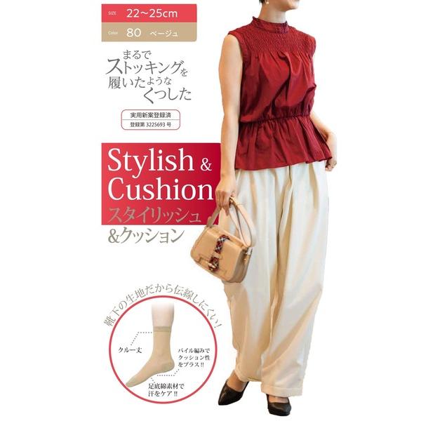 靴下 SUNAYAMA 砂山靴下 まるでストッキングを履いたようなくつした ストッキングソックス ク...