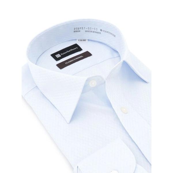 フォーマル シャツ 「ノンアイロン」長袖ワイシャツ　チェック柄　サックス メンズ