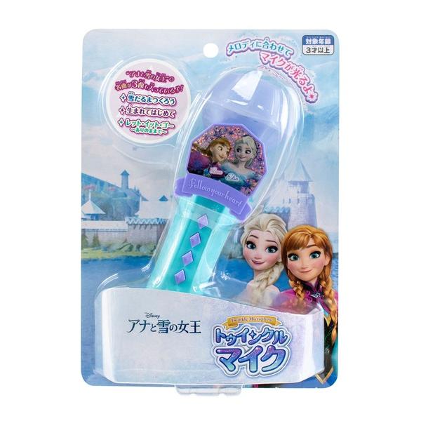 おもちゃ トゥインクルマイク/アナと雪の女王