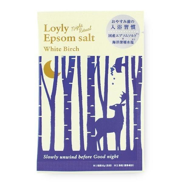 入浴剤 ロウリュ ナイトリチュアル