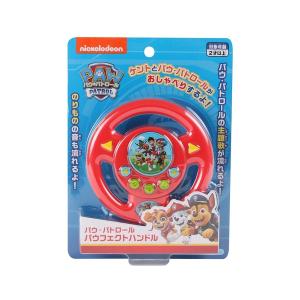緊急出動！ パトロールサイレンランプ4 全4種セット : セレンショップ