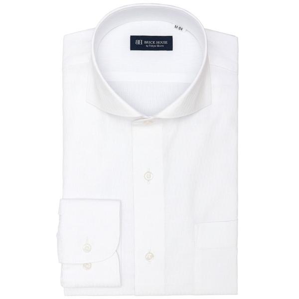 フォーマル シャツ 透け防止 形態安定ノーアイロン ホリゾンタルワイド 長袖ビジネスワイシャツ メン...