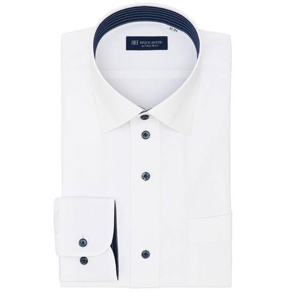 フォーマル シャツ 透け防止 形態安定ノーアイロン ワイド 長袖ビジネスワイシャツ メンズ