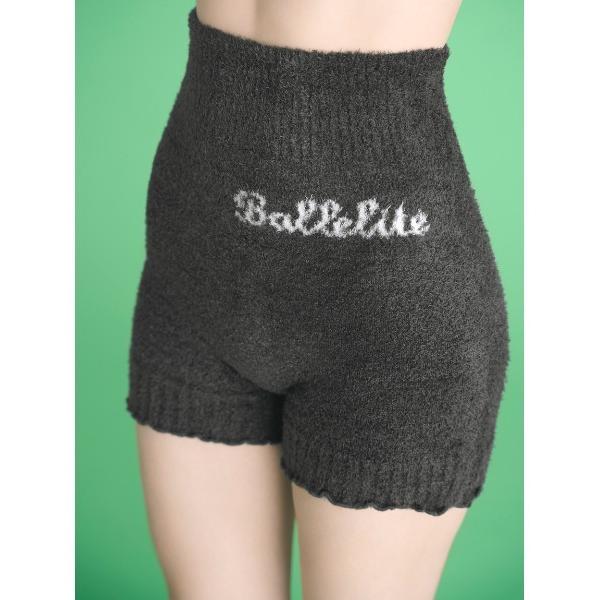 インナーシャツ 肌着 「ballelite」もこもこ腹巻付きパンツ レディース
