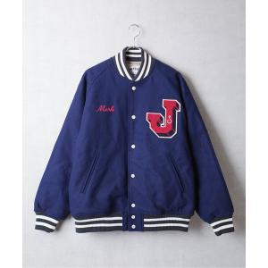 ☆DicKies スタジアムジャンパー XL ほぼ未使用 楽天市場】dickies スタジャンの通販