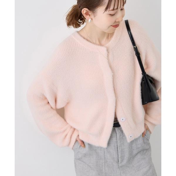 カーディガン fluffy knitフラッフィーニット/ふわふわMIXフェザーニットカーディガン/洗...