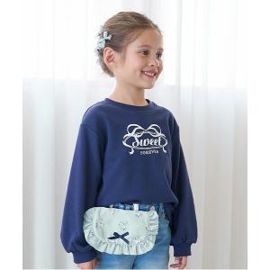 ポーチ 「撥水加工」移動ポケット キッズ 子供 女の子