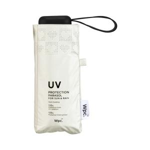 晴雨兼用 日傘 長傘 日傘 完全遮光 uvカット 折りたたみ傘 形状記憶 軽量 遮光リムカッティングハート ミニ レディース