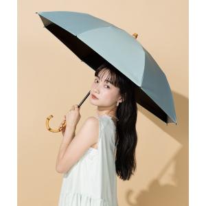 折りたたみ傘 完全遮光100% 最強の日傘「UVO（ウーボ）」 CALM 2段折りたたみ 無地 ミニ Wpc. レディース