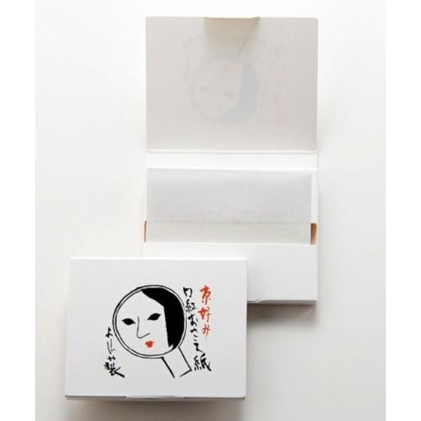 口紅おさえ紙 ５個セット