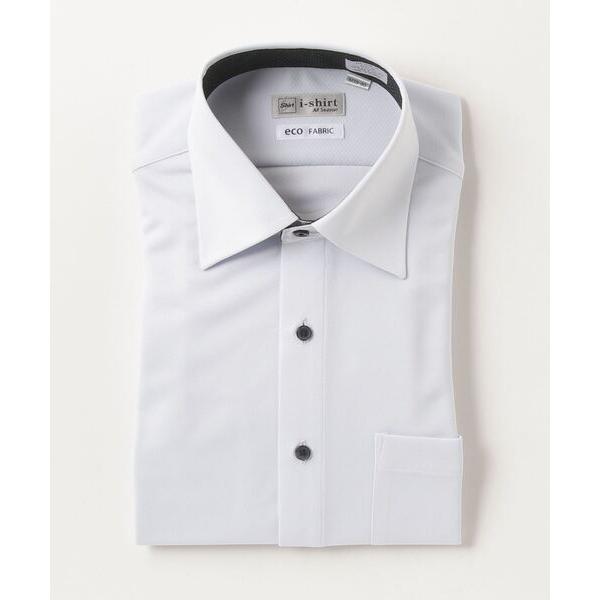 フォーマル シャツ 「完全ノーアイロン」長袖アイシャツ　ミニダイヤ柄　ホワイト/ラベンダー メンズ