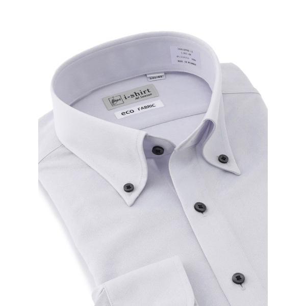 フォーマル シャツ 「完全ノーアイロン」長袖アイシャツ　千鳥格子柄　ホワイト/グレー メンズ