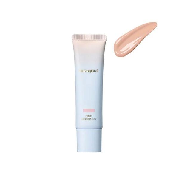 化粧下地 下地 ナチュラグラッセ Naturaglace / メイクアップ クリーム モイスト 01...