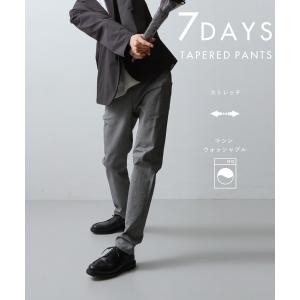 パンツ 累計売上40万本突破！！7DAYSストレッチへリンボンパンツ　「Sサイズ〜/5色展開/ON⇔OFF兼用/ストレッチ/洗濯機OK」 メンズ